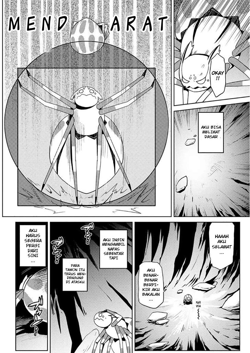 Kumo desu ga, Nani Ka?